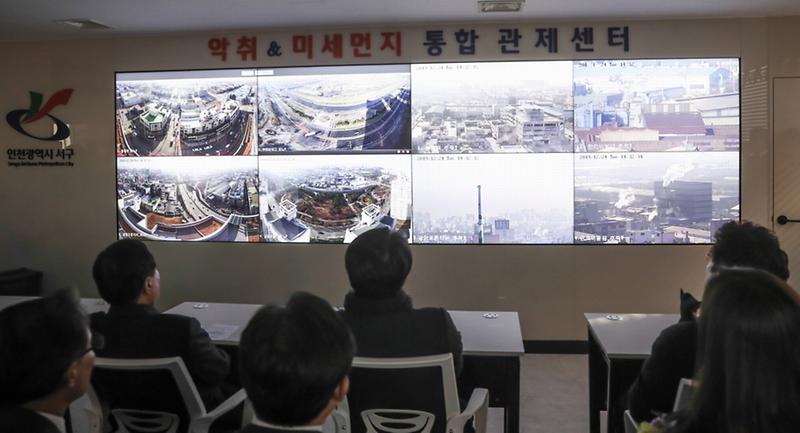 [서구_민선_7기_2주년②]_환경과_안전이_으뜸인_‘클린_안전_도시’를_만들다__1._악취_미세먼지_통합관제_센터.jpg 이미지